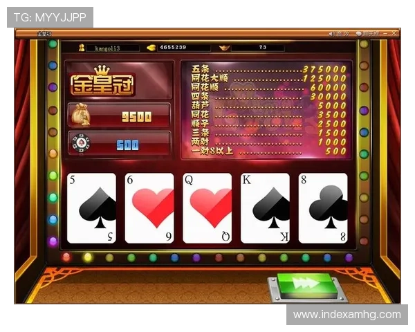 皇冠手机端app下载官网，安全可靠的官方游戏下载入口推荐