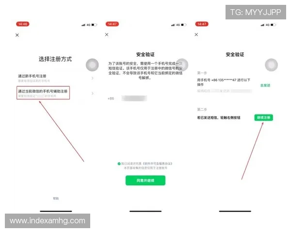 皇冠新网地址2如何快速找到正规的登录地址，确保账号安全的方法介绍