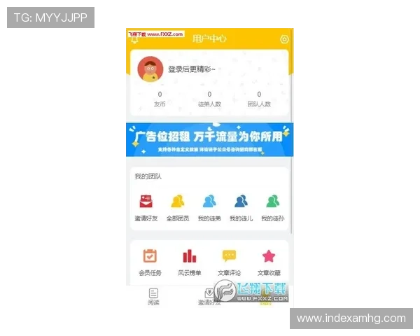 澳门凯旋app下载流程详解让你轻松下载安装无忧畅玩澳门优质游戏资源